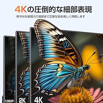 Amazon.co.jp: UPERFECT モバイルモニター 4K 有機EL (OLED